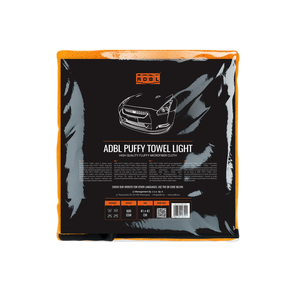 ADBL PUFFY TOWEL LIGHT