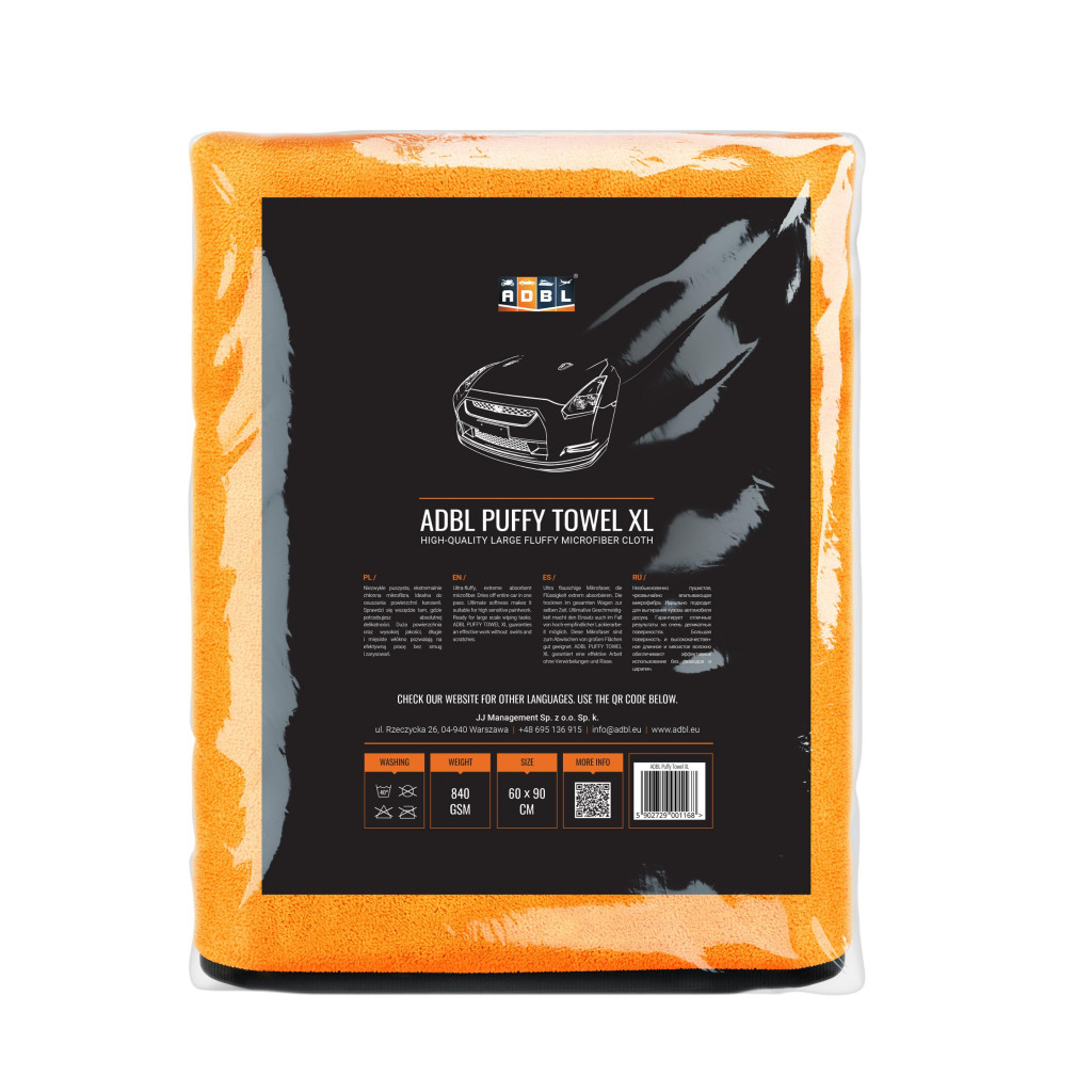 ADBL PUFFY TOWEL XL